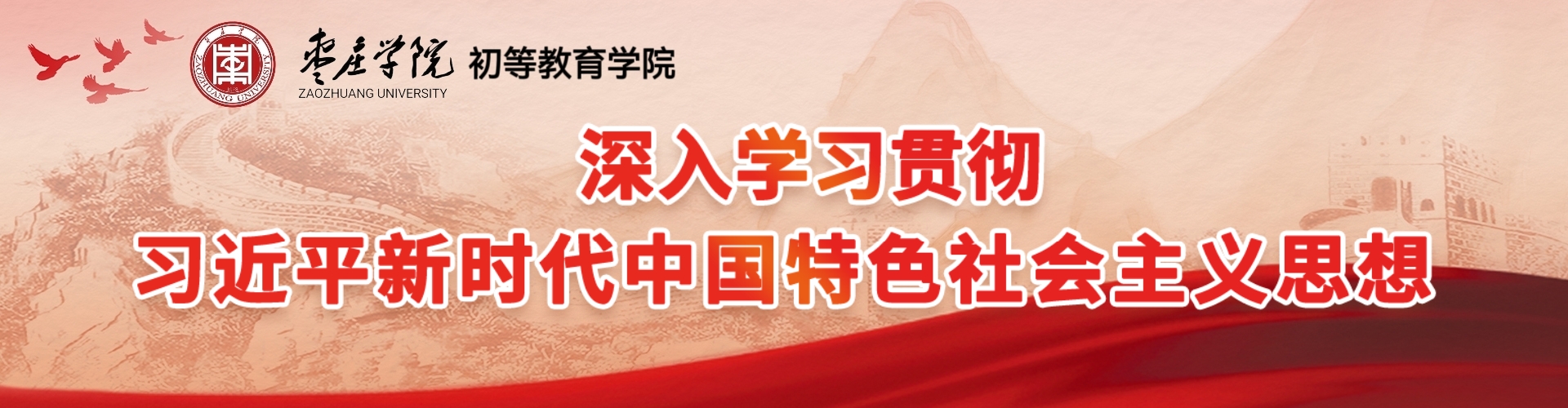 RAYBET雷竞技